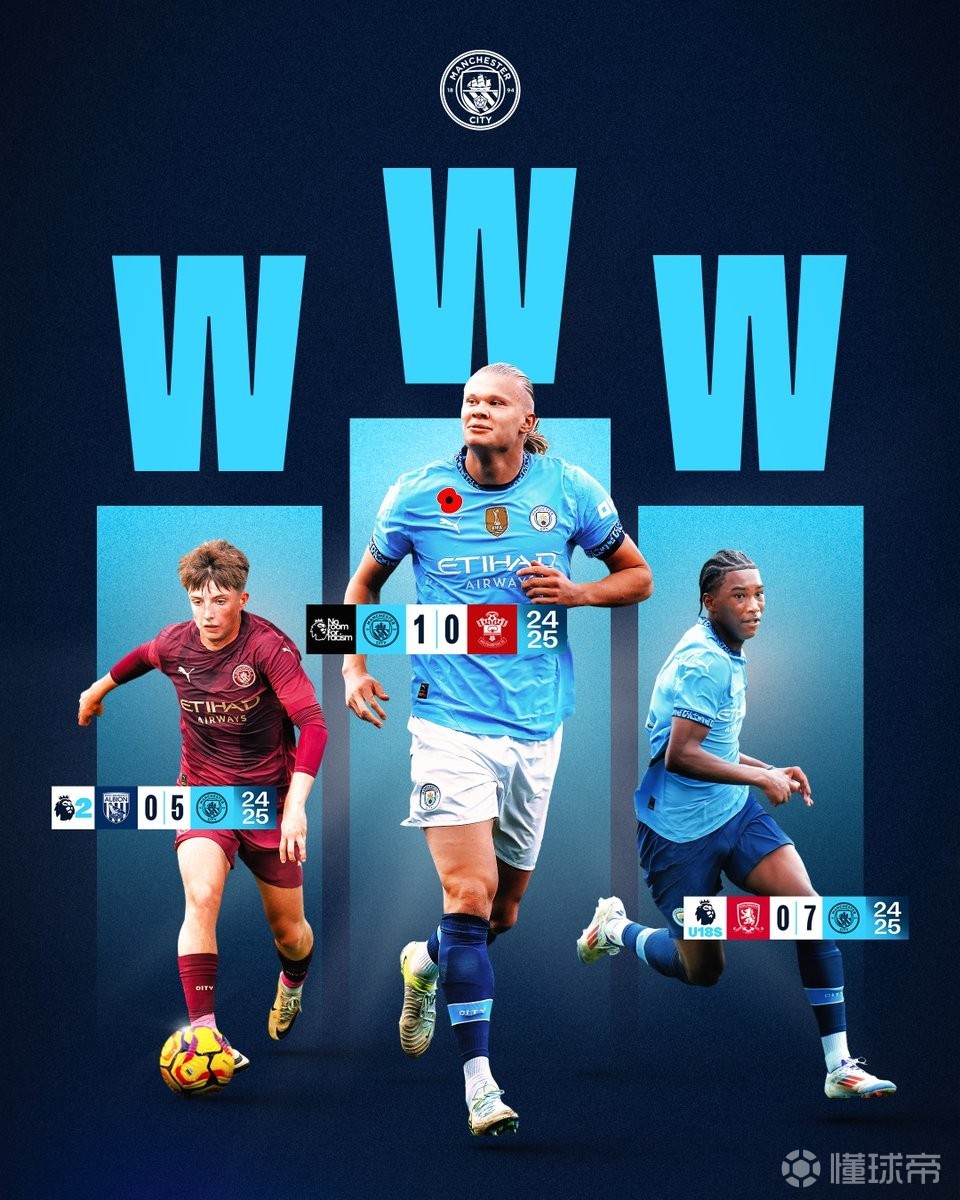 曼晚：芬兰富豪愿意5年5亿美金赞助曼联，助其成为全欧第一（曼晚：芬兰富豪拟五年投入5亿美元赞助曼联，助其冲击欧洲第一）