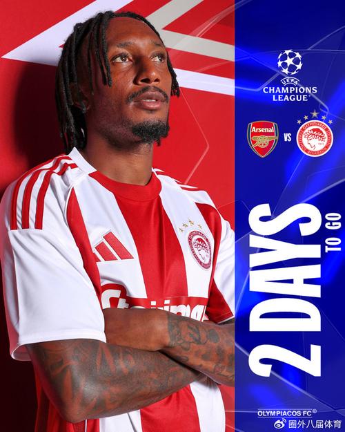 这就是足球！北京国安这下半赛季也许就赢了一场正经...（这就是足球：北京国安下半赛季或仅拿下一场像样的胜利）