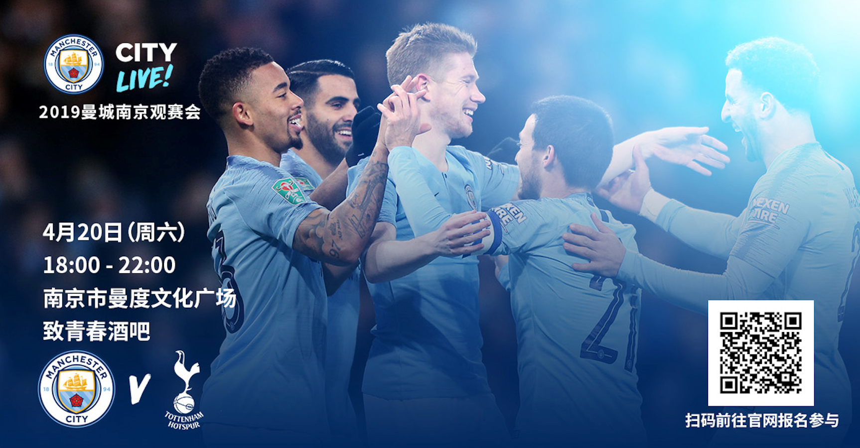 米体：尤文前锋米利克随队进行了训练，伤缺已经553天（米体：尤文前锋米利克回归随队训练，伤停已达553天）