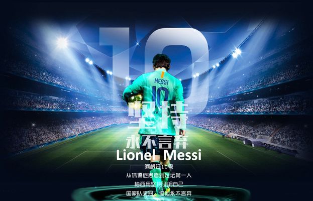 弗里克西甲场均积分2.36，执教50+场主帅中仅次于瓜帅和穆帅